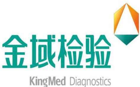 金域医学检验_www.kingmed.com.cn