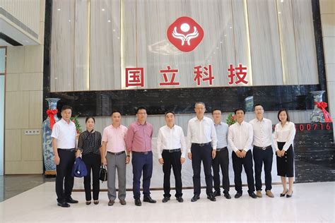 巴南先进技术创新中心10家入孵企业上榜市级名单_重庆市巴南区人民政府