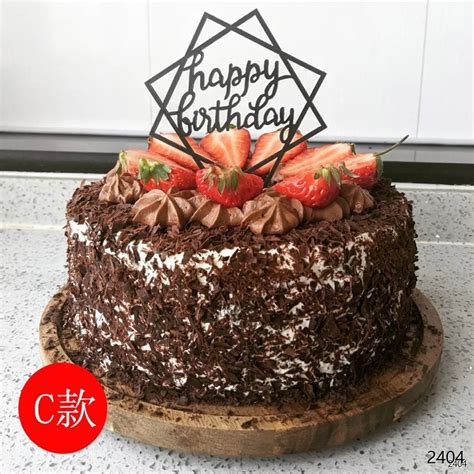 世界上最顶级的甜品 钻石巧克力蛋糕价值500万美元 - 手工客