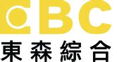 广东广播电视台矢量图LOGO设计欣赏 - LOGO800