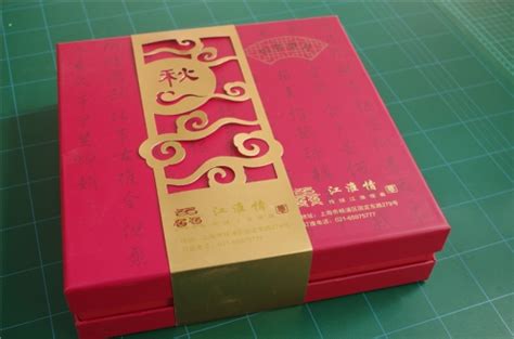 上海礼盒定制高端血橙口服液swisse斯维诗代理商专款保健品包装盒-阿里巴巴