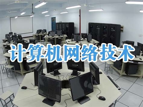 “懂行人”走进南京农业大学，点亮的不仅是网速-网络设备-网络与安全频道-至顶网