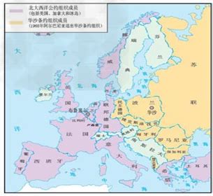 北约和欧盟的区别，北约和欧盟怎么分别 | 灵猫网