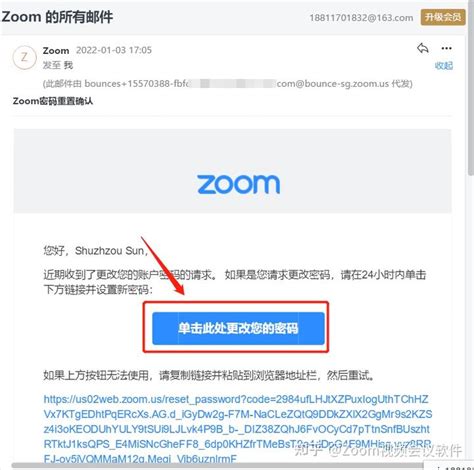 【干货】 用zoom上网课，你不可不知的5大Tips！留学生必备之zoom使用手册 - 知乎