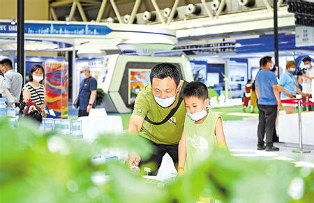 河南省商务厅-共享发展机遇 共创服贸未来