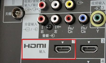 笔记本用HDMI连接电视无信号 数码