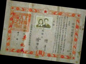 回顾上世纪各年代结婚照（组图）-拍婚纱照-结婚大本营-杭州19楼