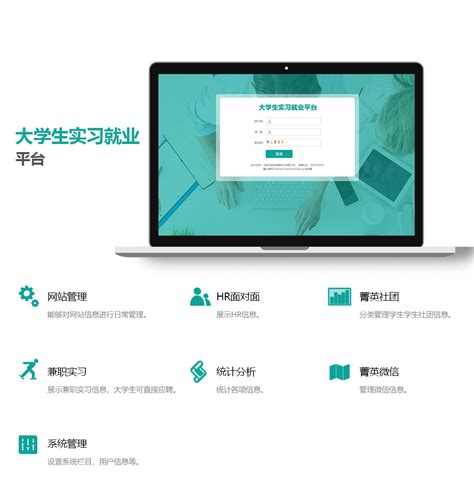 宁波发布市级软件产业高质量发展榜单_浙江
