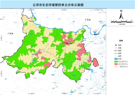 重磅！云浮市国土空间总体规划（2021-2035年）草案公示_自然资源_yunfu_编制工作