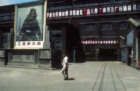 1921年辽宁鞍山老照片 百年前的鞍山铁厂-天下老照片网
