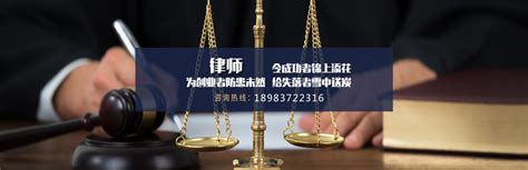 律师为人们提供法律咨询服务高清图片下载-正版图片302537334-摄图网