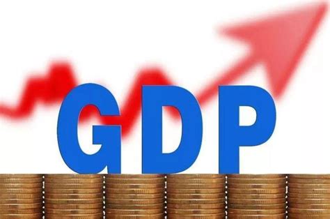 为什么我们计算的GDP增长率跟统计局公布的不一样 一、实际情况每年年初，国家统计局都会把去年的国民经济核算统计出来，其中最重要的当然是GDP ...