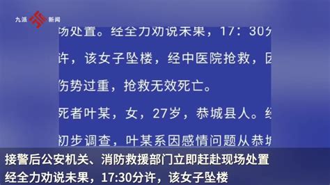 #超生孩子社会调剂不只发生在广西#7月5... 来自新浪财经 - 微博