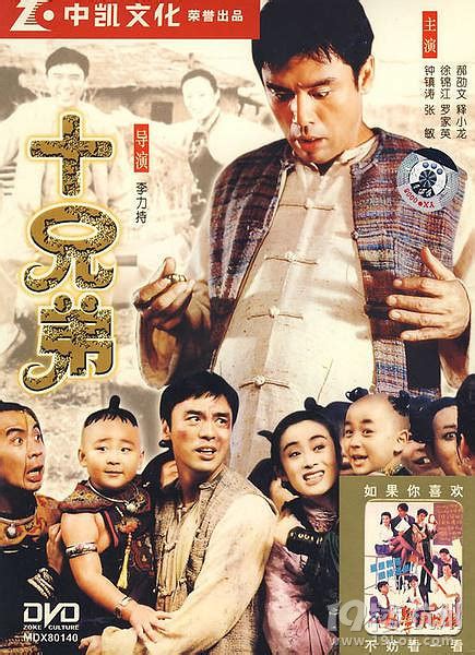 《香港电影的黄金年代》 - 知乎