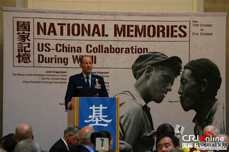 中国远征军-中美二战合作影像展在华盛顿开幕_中国远征军网