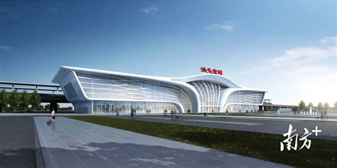 汕头站将建成粤东最大高铁站！未来铁路1.5小时可达广州！_车家号_发现车生活_汽车之家
