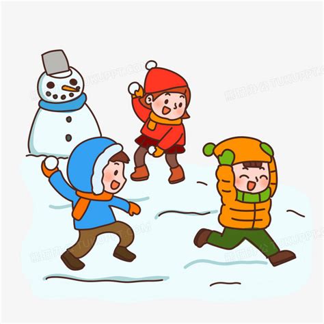 手绘卡通儿童打雪仗素材图片免费下载_PNG素材_编号ve9iw566d_图精灵