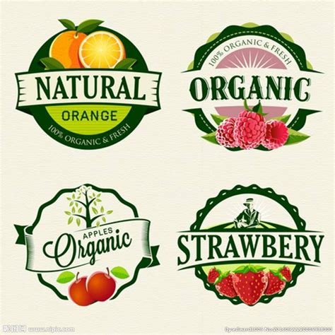 汇源logo设计含义及果汁品牌标志设计理念-三文品牌
