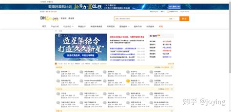 外贸网站优化优秀文案案例 - SEO/SEM - 三丰笔记 - www.izsf.cn