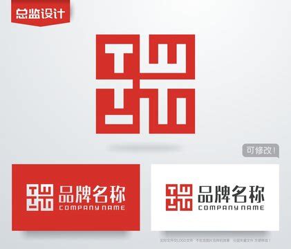 瑞字LOGO标志设计,零售连锁,LOGO/吉祥物设计,设计模板,汇图网www.huitu.com
