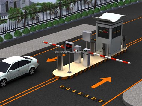 万场通物联网智慧停车管理系统-智慧城市网