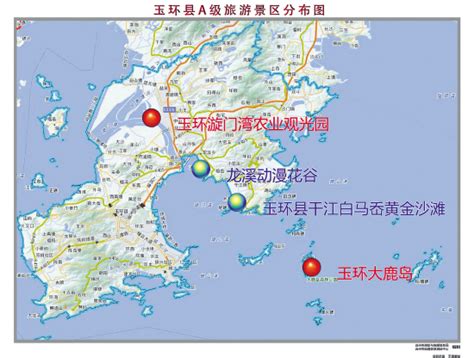 台州A级景区旅游地图绘制完成 --黄岩新闻网