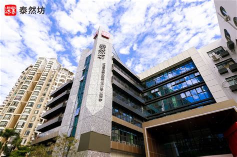 封顶！深圳福田这个项目拟提供保障性租赁住房520套！