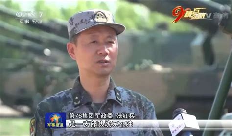 中国人民解放军空军副司令员张洪贺一行访问中南大学-中南大学新闻网门户网站