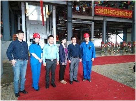 中国瑞林设计的大冶瑞鑫300kt/a光亮铜杆项目顺利点火 - 中国瑞林工程技术股份有限公司