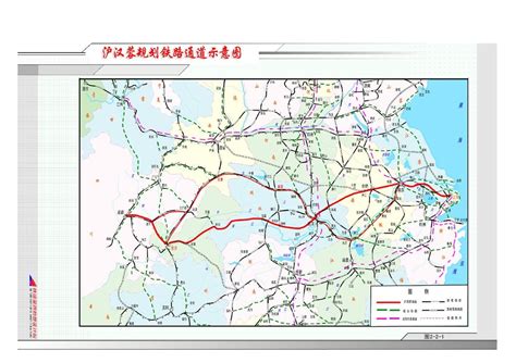 沿江高铁合肥至武汉段设计方案出炉！|高速铁路|设计方案|高铁_新浪新闻