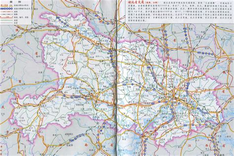 湖北旅游地图高清版下载-湖北旅游地图全图大图下载中文最新版-当易网