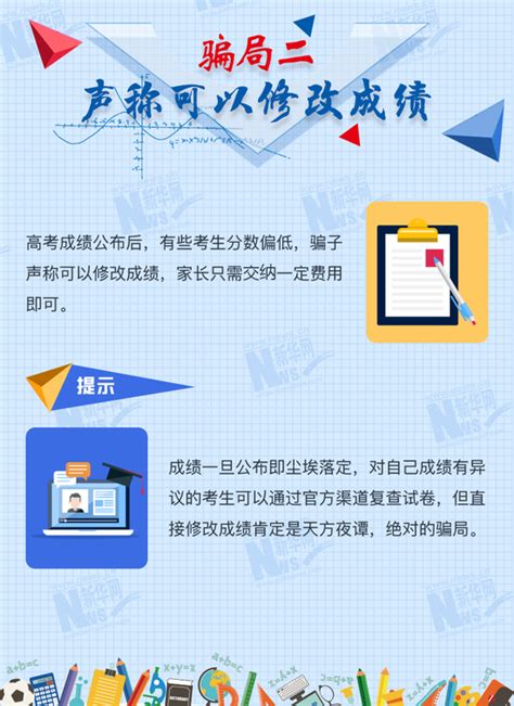 CIAA-谭鸿 - 委员 - 抗菌产业网-抗菌行业门户网站