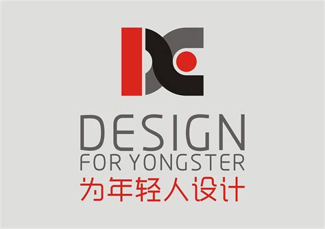 重庆DE设计事务所LOGO设计|平面|标志|shinglichu - 原创作品 - 站酷 (ZCOOL)