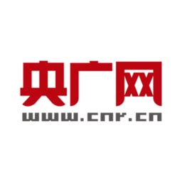 央广网app免费下载-央广网客户端v5.3.10 安卓版 - 极光下载站
