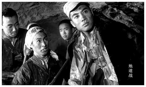 地道战，中国抗日战争电影，中国历史电影，00后们你们看过吗？