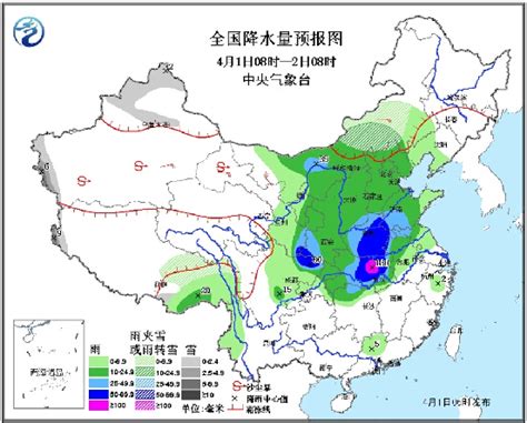 未来三天全国天气预报（4月1日） - 浙江首页 -中国天气网