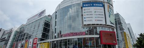 广州国际轻纺城 - 广州专业市场公共服务平台