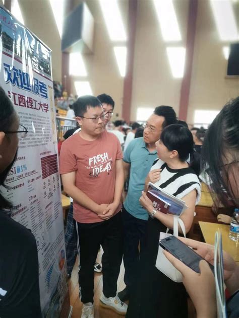 我院教师前往萍乡中学开展招生宣传工作-软件工程学院