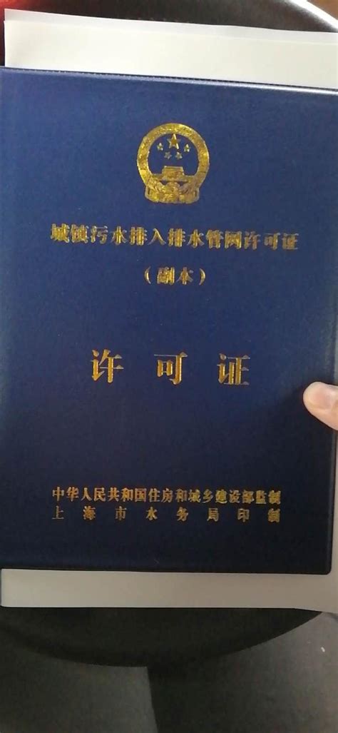 上海外国语大学松江校区2022年辅修证书领取通知（第二批）