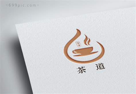 茶叶logo设计图__企业LOGO标志_标志图标_设计图库_昵图网nipic.com