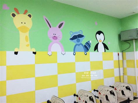 幼儿园墙面彩绘(幼儿园外墙彩绘怎么做)_视觉癖