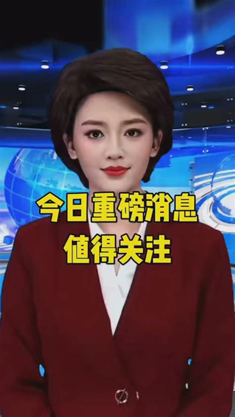乱港网媒宣布停运，林郑月娥：不能与新闻自由挂钩