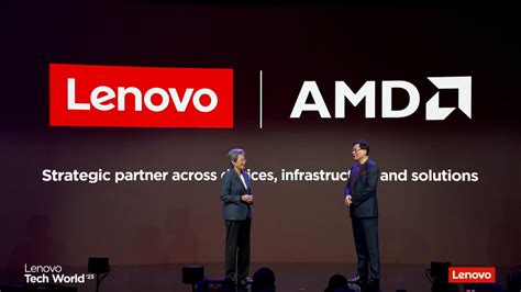 AMD CEO苏姿丰：很高兴能够扩大与联想的合作 - 人工智能 — C114(通信网)