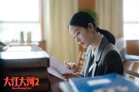 《大江大河2》结局:宋运辉与梁思申结婚,雷东宝遭遇双重打击