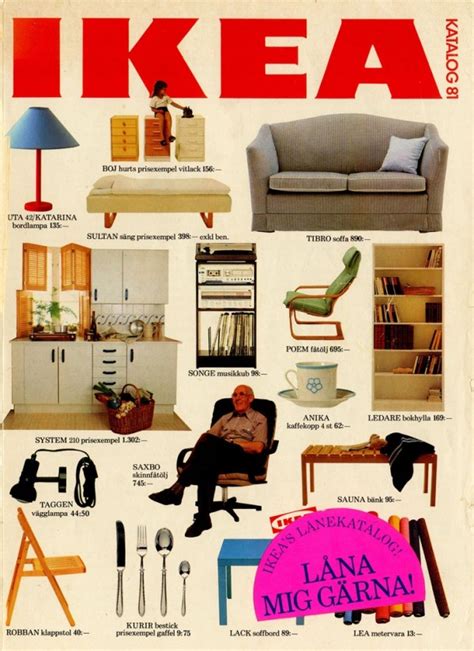 IKEA产品目录册封面设计(1951-2014)(2) - 设计之家