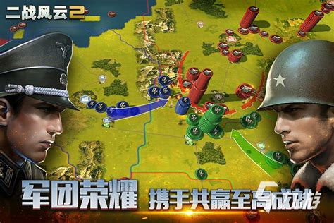 即时战略游戏《祖先：遗产》农民版Steam免费体验-华军下载