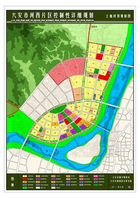 六安市城北最新规划图,六安市城市规划图,六安市市区规划图_大山谷图库