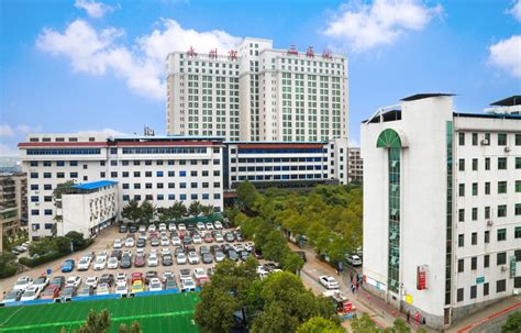 医院简介 - 永州市第三人民医院