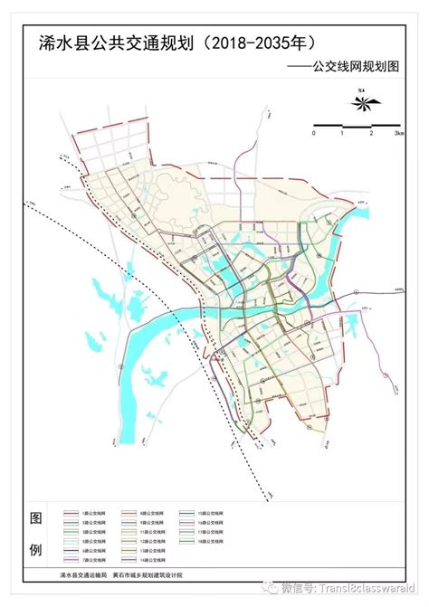 重庆市2035城市规划图,重庆2030年城市规划,重庆市规划图2025(第13页)_大山谷图库