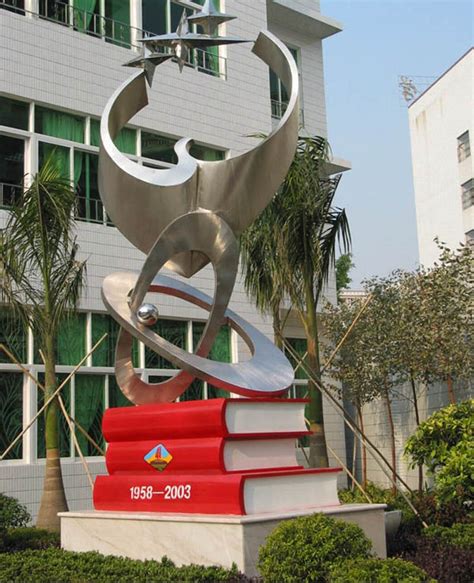 校园雕塑制作公司_校园雕塑相关信息_南京雕塑公司_一比多